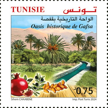 Oasis historique de Gafsa