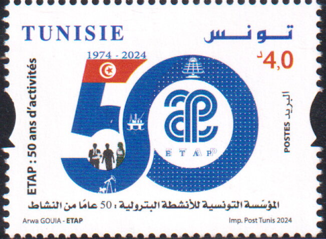 ETAP : 50 ans d'activités (1974-2024)