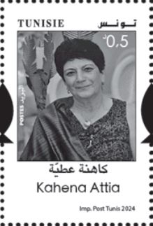 Kahena Attia