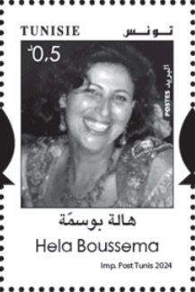Hela Boussema
