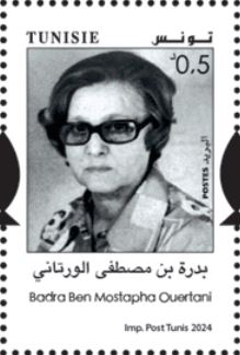 Badra Ben Mostapha Ouertani