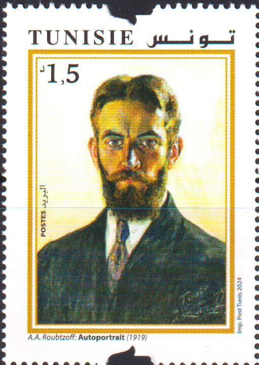 A.A. Roubtzoff (Autoportrait)