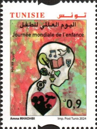 Journée mondiale de l'enfance
