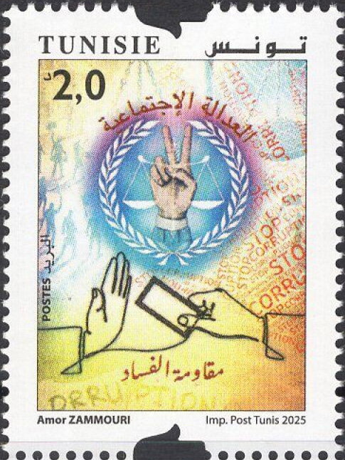 Justice sociale et lutte contre la corruption 