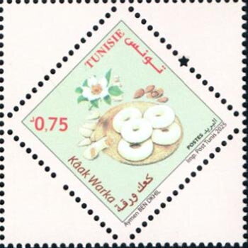 Pâtisserie Tunisienne - Kaâk Warka