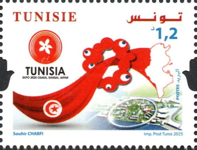 Exposition Osaka Kansai 2025