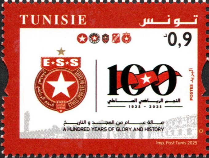 Centenaire de l’Étoile Sportive du Sahel (1925-2025)