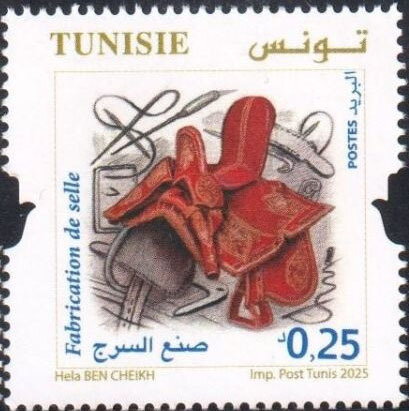 Artisanat Tunisien - Fabrication de Selle