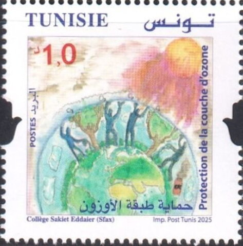 Protection de la couche d'ozone 