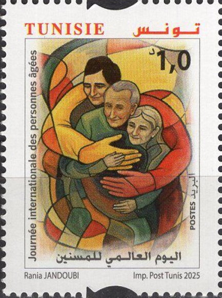 Journée internationale des personnes âgées