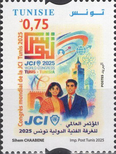 Congrès mondial de la JCI, Tunis 2025 