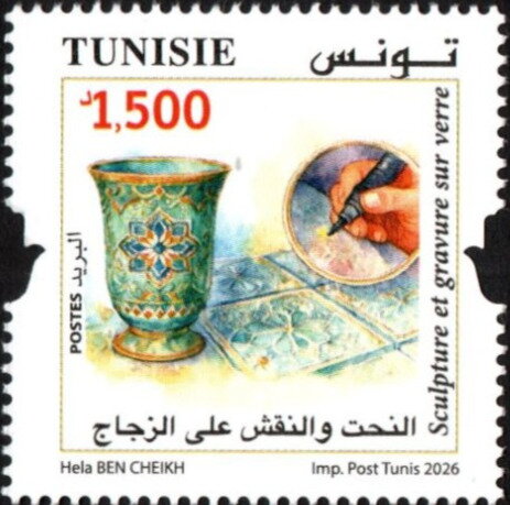 Métiers de l’artisanat tunisien- sculture et gravure sur verre