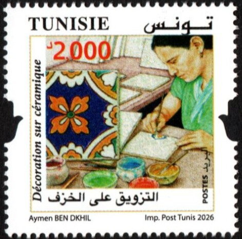 Métiers de l’artisanat tunisien- decoration sur ceramique