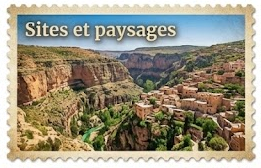 مواقع ومناظر طبيعية